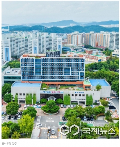 대구시 달서구청, 여성장애인보호작업장... 사회복지시설 평가 A등급 받아